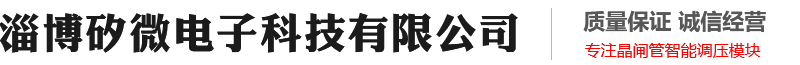 礦山起重機(jī)logo