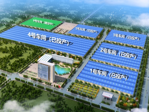  河南礦山｜智能產(chǎn)業(yè)園6號車間今日上梁大吉！